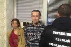  Подружжя в орендованій квартирі на вулиці Радунській виготовляло амфетамін 