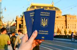 Безвиз между Украиной и Уругваем вступил в силу