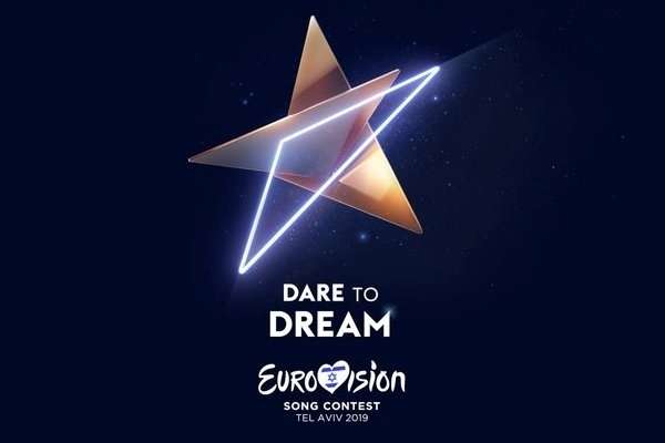 Нацвідбір на Євробачення-2019: у другому півфіналі виступлять вісім виконавців
