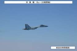 Японські винищувачі перехопили вісім бойових літаків РФ над узбережжям Японії