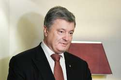 Петро Порошенко