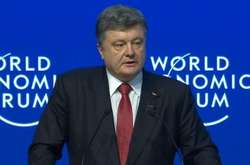 Порошенко заявив, що Україна буде продовжувати співпрацю з Британією після Brexit
