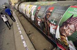  Нове голосування призначене на 23 лютого 
  