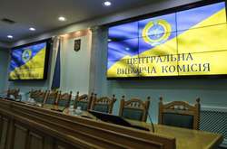 Міністр фінансів назвала «приємним бонусом» для бюджету виборчі застави 