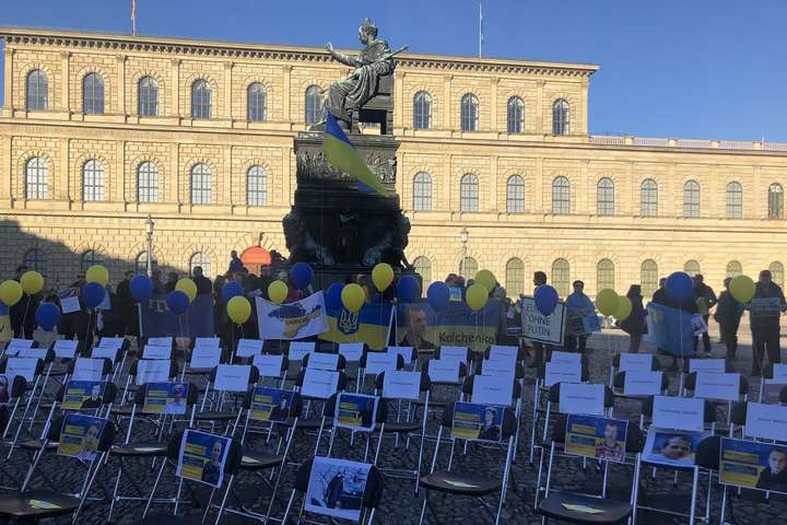 У Мюнхені пройшла акція на підтримку «в’язнів Кремля»