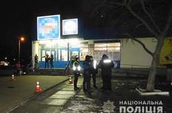 У Києві поліцейський застрелив бійцівського пса