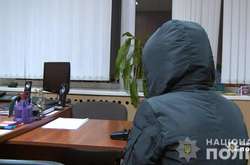 У Вінниці жінка «замінувала» банк, щоб помститись за погане обслуговування