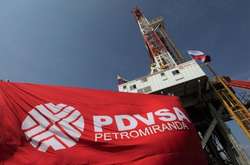 Газпромбанк має намір мінімізувати ризик потрапляння під санкції через рахунки компанії