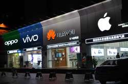  95% поставлених телефонів були з підтримкою 4G 
  