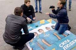 Поліція Маріуполя розслідує пошкодження агітаційних наметів