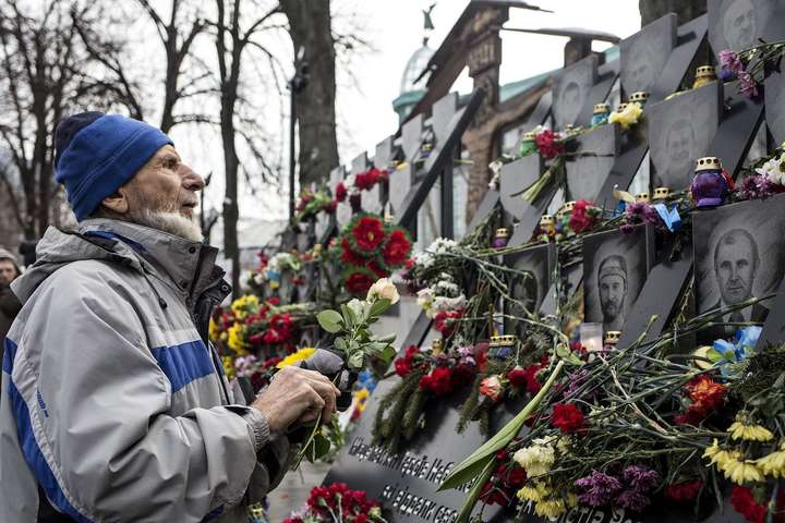 День пам’яті Героїв Небесної сотні: що сьогодні відбудеться у Києві