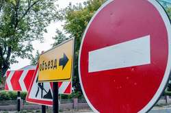 Сьогодні на вулицях Одеси заплановано ремонт на двох ділянках