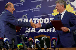 Бойко позбавив Рабіновича статусу довіреної особи