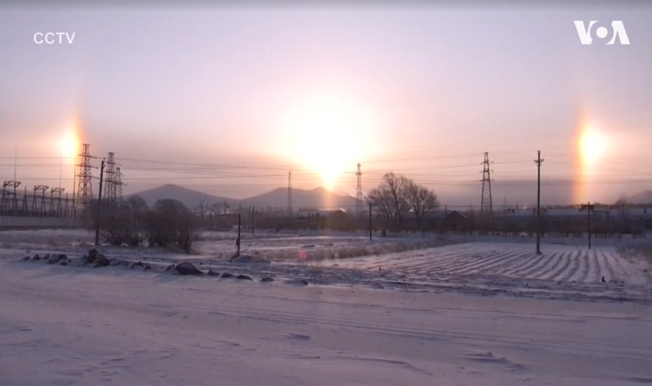 В небе над Китаем появилось «три солнца» (видео)