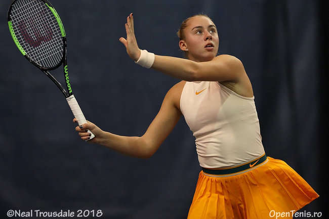Лопатецька вийшла у фінал кваліфікації турніру в Кіото
