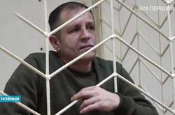 Політв'язень Володимир Балух