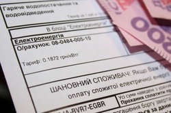 Киянам пояснили, що буде з коштами за світло, помилково сплаченими не на ті рахунки