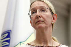 У справі Супрун призначили нового суддю