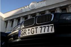 Власники «євроблях» сплатили до бюджету більше 11 мільярдів — Порошенко