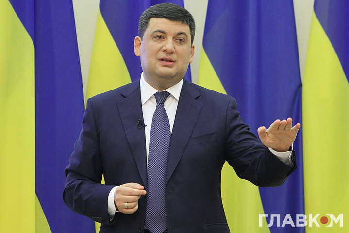 Україна зможе відмовитися від імпортного газу в найближчі п’ять років - прем’єр
