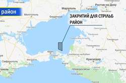 Окупанти проводять стрільби біля Керченської протоки