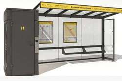 На зупинках транспорту у Києві планують ставити туалети