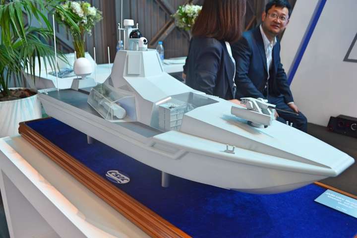 КНР представила проект унікального надводного безпілотника