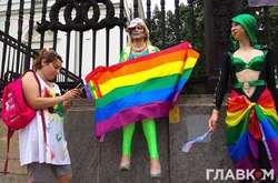 Оголошено тему і дату проведення цьогорічного КиївПрайду