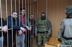 Лефортовский суд Москвы продлил арест всем 24 украинским морякам до 24 апреля