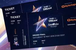 Стала известна цена билетов на международный песенный конкурс «Евровидение-2019»