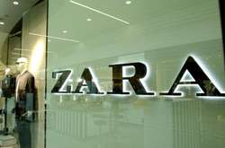 Китайцев возмутила новая реклама Zara