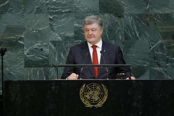 На Генасамблеї пройдуть дебати щодо ситуації&nbsp;на тимчасово окупованих територіях України - Порошенко виступить на засіданні Генасамблеї ООН