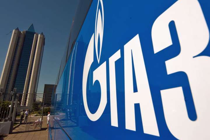 В Україні продали заарештовані акції «Газпрому»