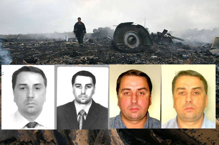 Аварія MH17: СБУ оголосила в розшук офіцера ГРУ, який перекидав в Україну «Бук»