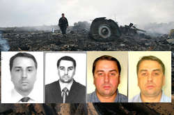 Аварія MH17: СБУ оголосила в розшук офіцера ГРУ, який перекидав в Україну «Бук»