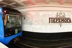 Суд тимчасово скасував подорожчання громадського транспорту у Харкові