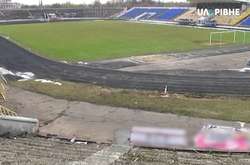 Уже два десятиліття «Авангард» перебуває в аварійному стані