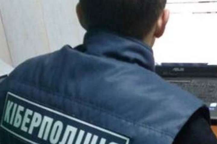 У Києві затримано групу осіб за несанкціоноване використання службової інформації