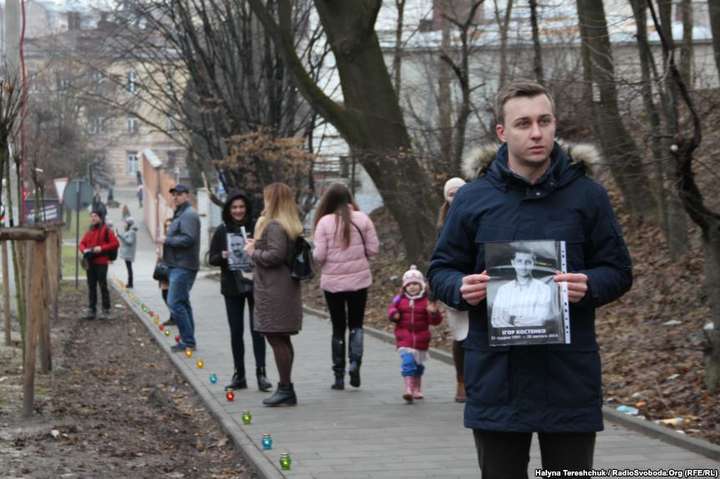 У Львові вшанували пам'ять героїв Небесної сотні