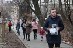 Акцію ініціювала Українська Галицька Партія і громада Львова