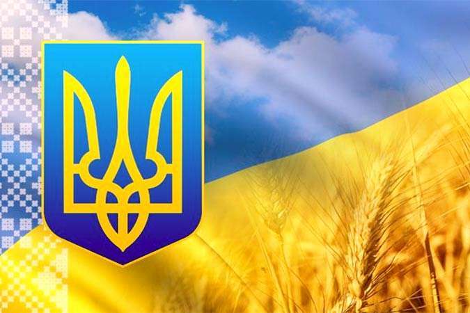 Державний герб України: історик розповів про тризуб