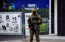 Наразі тривають слідчі дії