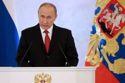 Путін розпочав щорічне звернення до Федеральних зборів (відео)