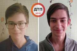 Розшукуються Денис Піскунов і Микита Рожков