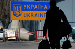 Численность населения Украины продолжает уменьшаться - Госстат