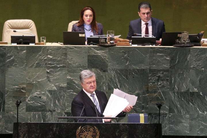 Порошенко в ООН: Росія готується до військового удару по Україні 