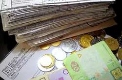 Минюст запустил кампанию для защиты украинцев от переплат за коммуналку