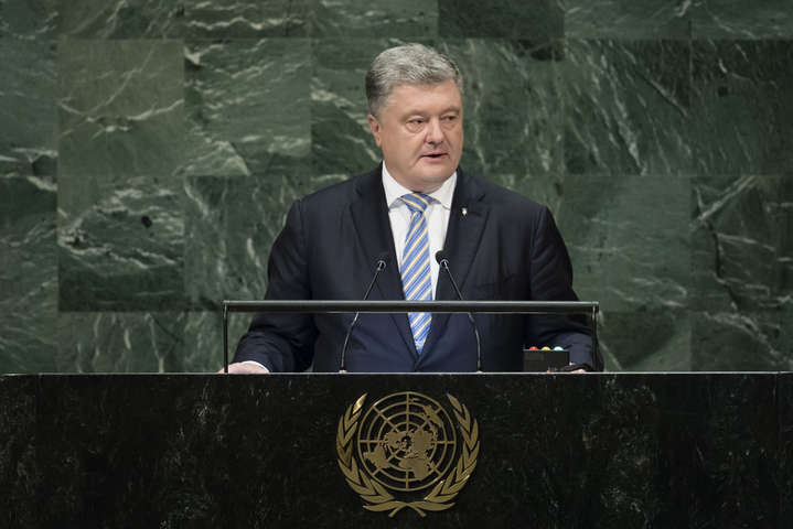 Порошенко закликав ООН позбавити Росію права вето