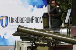 Україна уклала угоду з Єгиптом під час виставки і конференції з захисту IDEX-2019