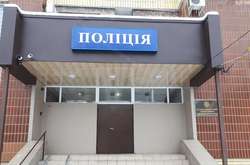 Поліція Деснянського району розшукує зловмисників